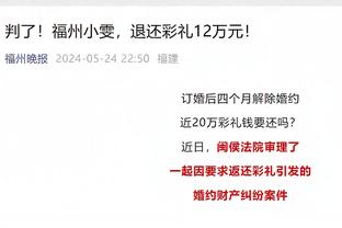 北京香港马会官方网截图1
